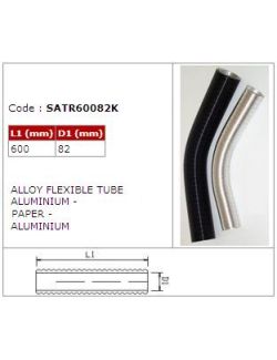 Reinforced aluminium flexible tube 82x600mm